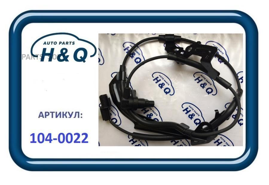 Датчик Abs Fr Rh Mitsubishi L200 08-11Mitsubishi 1Шт H&Q 1040022