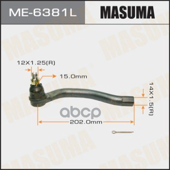 

Наконечник рулевой Masuma ME6381L