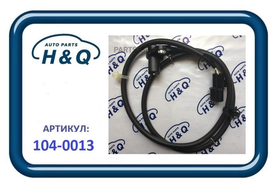 

Датчик Абс Передний Левый L Mitsubishi Lancer 20 1Шт H&Q 1040013