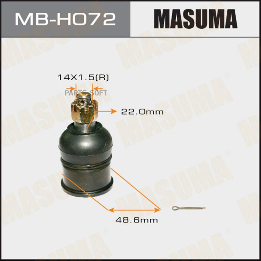 

Опора шаровая HONDA ACCORD/INSPIRE/ACURA 08- перед. MASUMA MB-H072