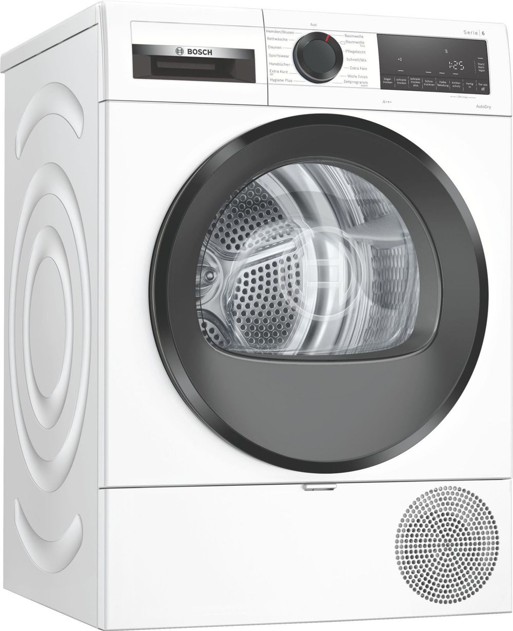 

Сушильная машина Bosch WQG233D40 белый, WQG233D40