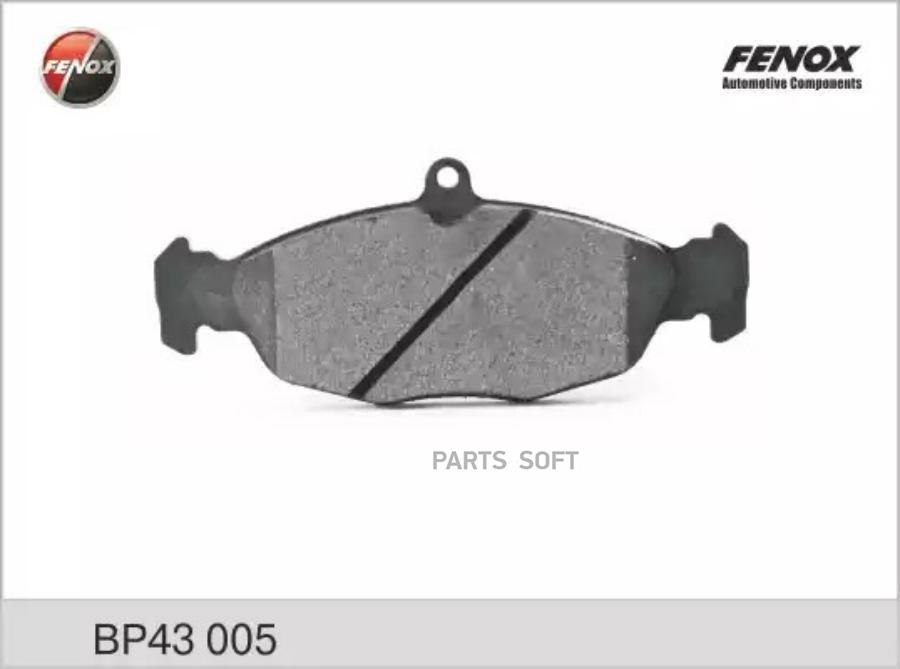 

Тормозные колодки FENOX передние BP43005