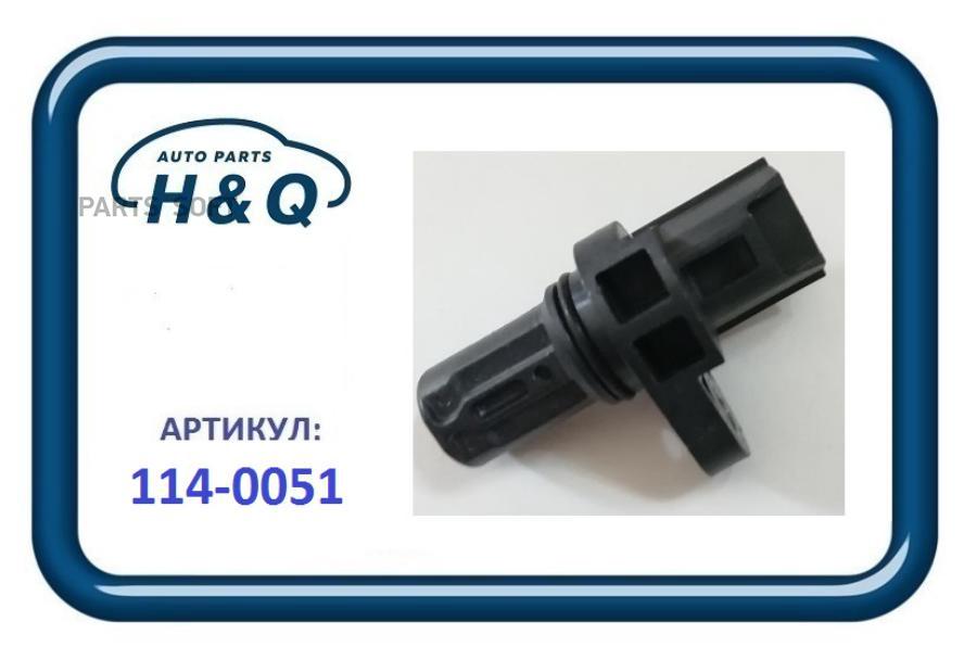 

Датчик Положения Распредвала 1Шт H&Q 1140051
