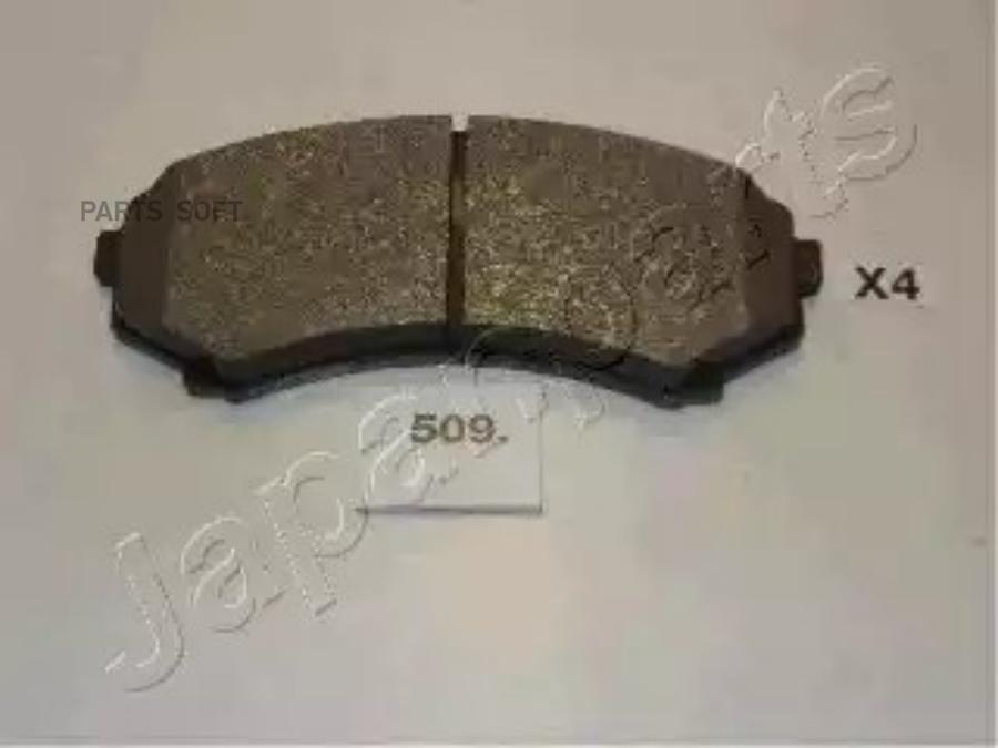

Тормозные колодки Japanparts передние PA-509AF
