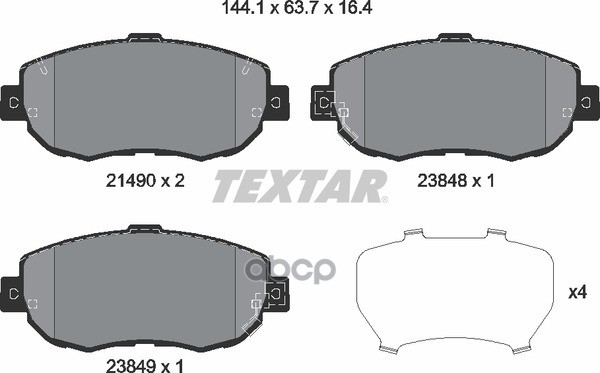 

Тормозные колодки Textar передние 2149001