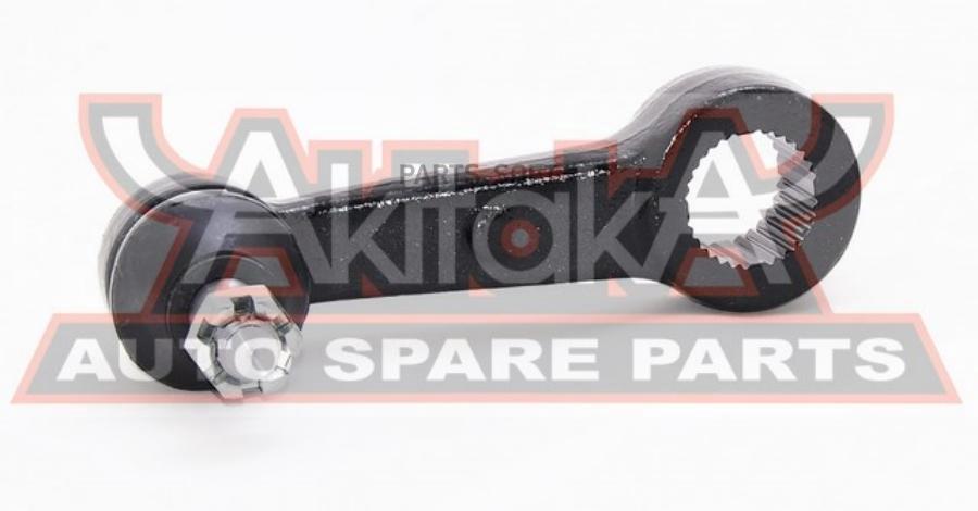 

ASVA '0526BT50 Сошка рулевая 1шт