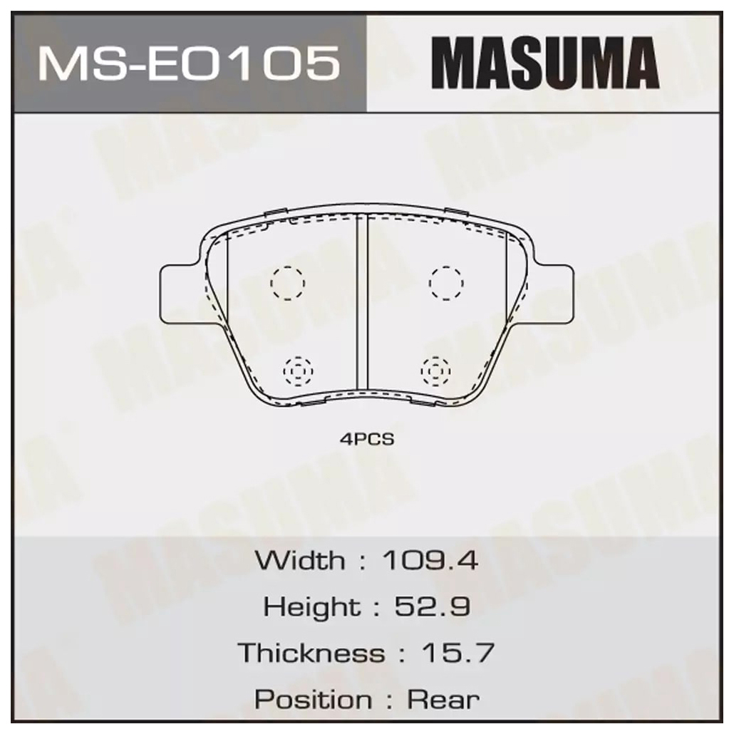 

Тормозные колодки MASUMA дисковые MSE0105