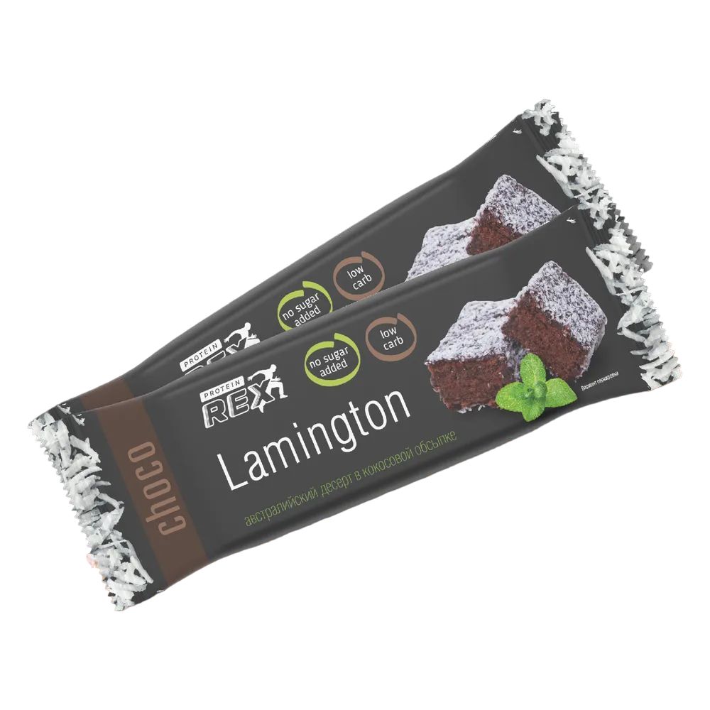 

Протеиновые пирожные ламингтон Lamington без сахара (шоколадный), 8 шт х 50 г, 190 ккал