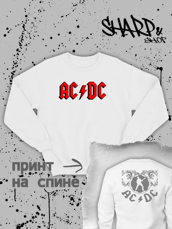 

Свитшот женский SHARP&CUT CEB391232 белый 54 RU, CEB391232