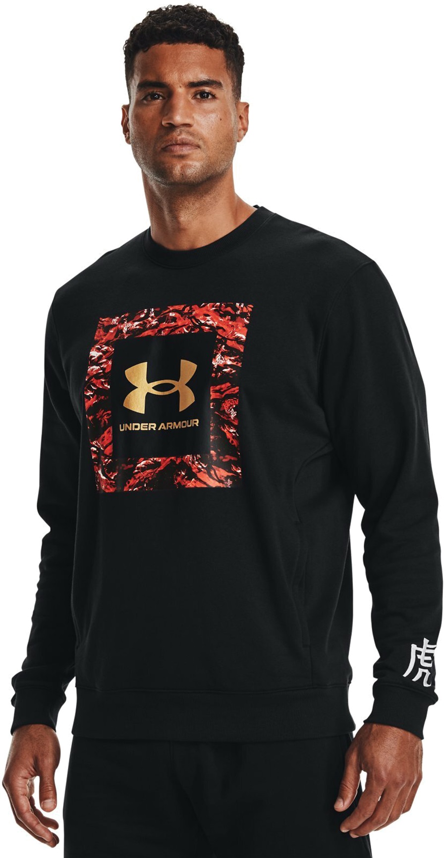 

Свитшот мужской Under Armour 1366426-001 черный 2XL, 1366426-001