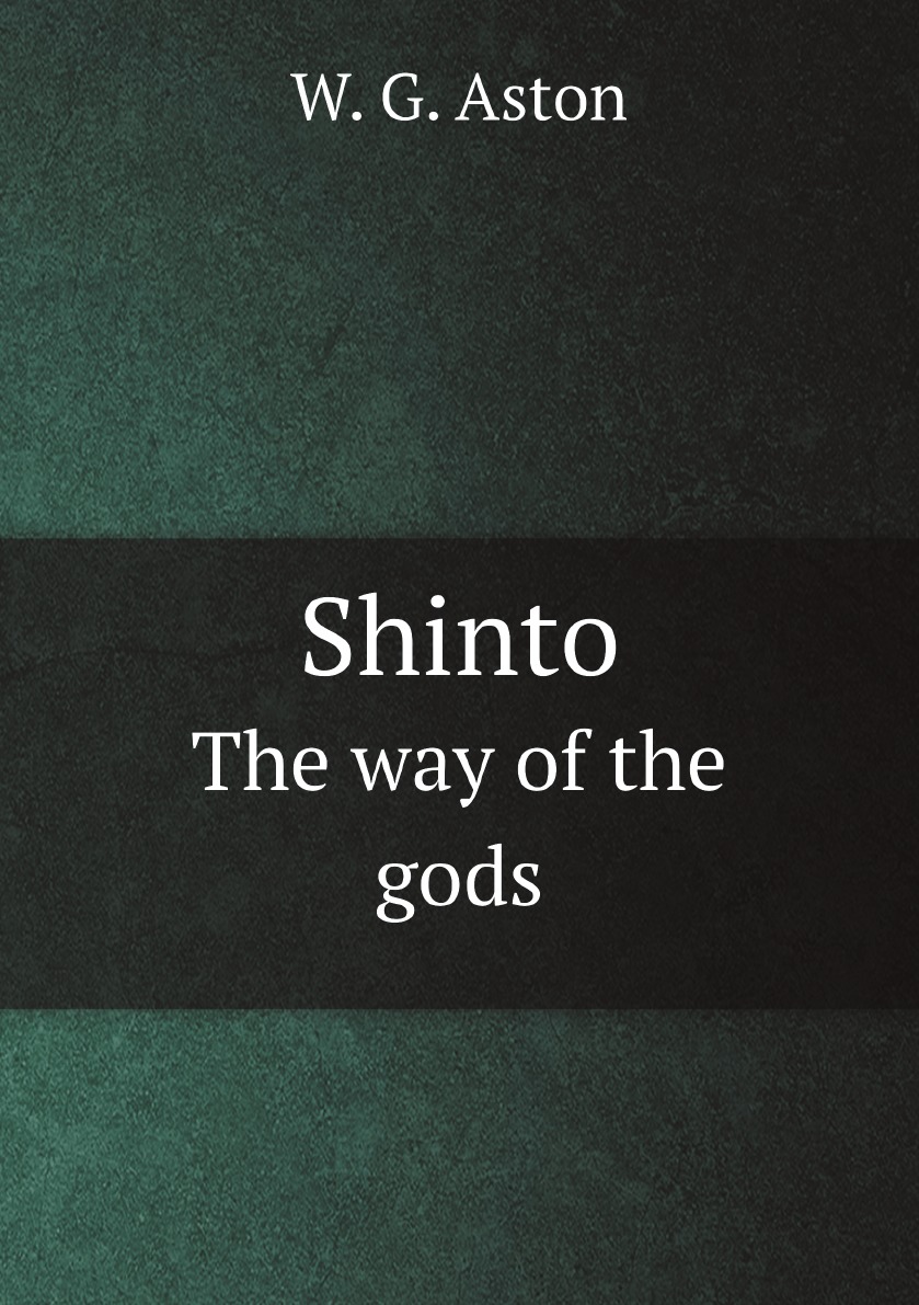 

Shinto