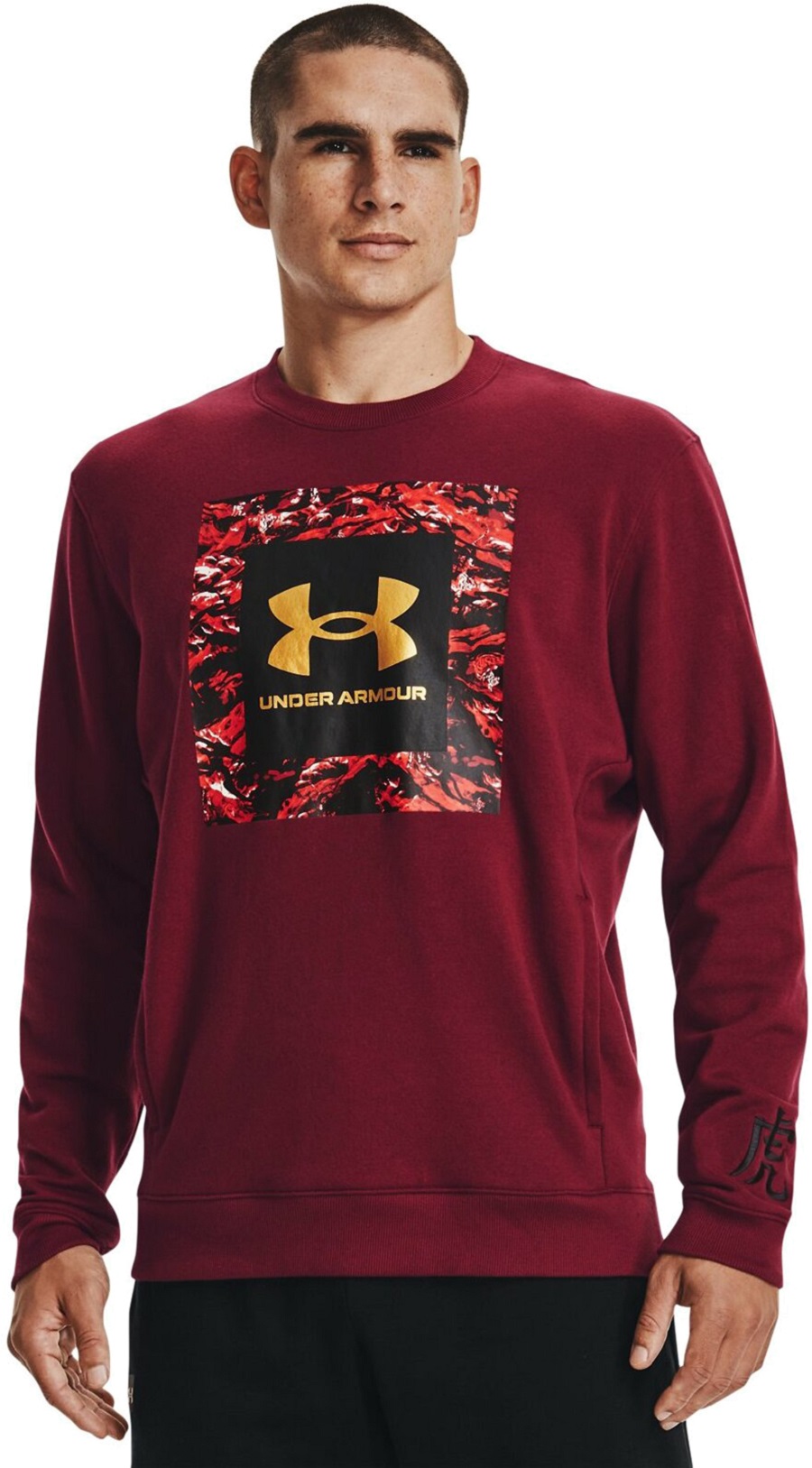 

Свитшот мужской Under Armour 1366426-626 красный 2XL, 1366426-626