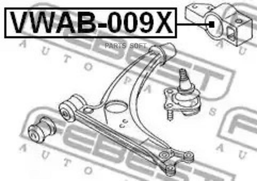 

FEBECT VWAB009X VWAB-009X_сайлентблок рычага пер.!\ VW Passat 05>