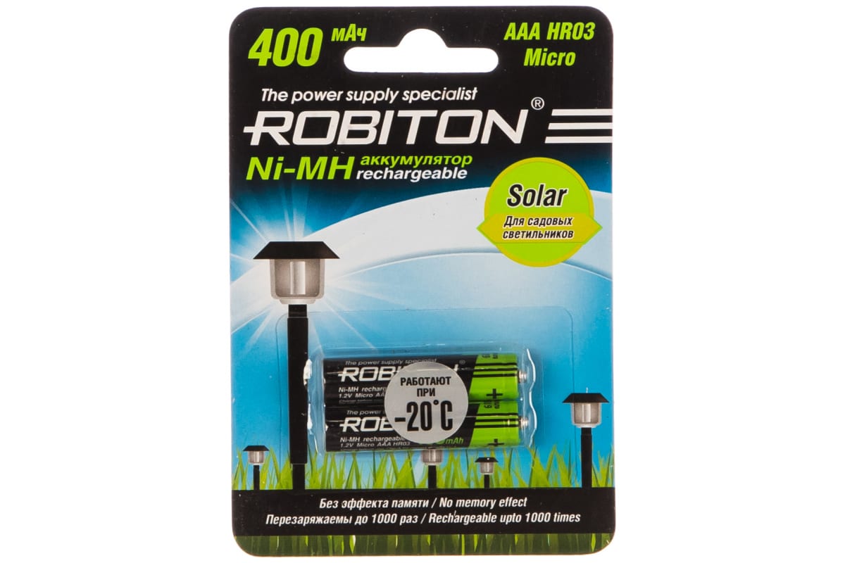 Аккумулятор AAA - Robiton SOLAR 400MHAAA-2 14580 SR2 (2 штуки)