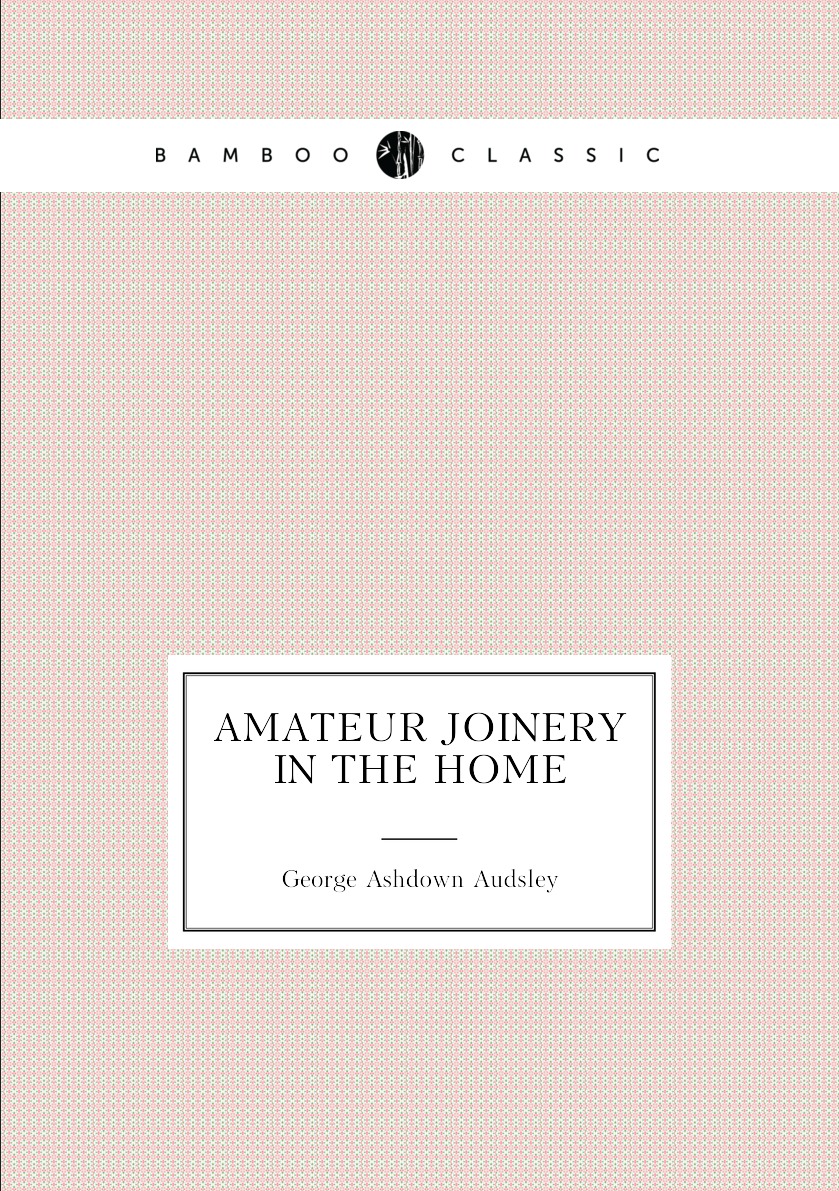 

Amateur Joinery in the Home