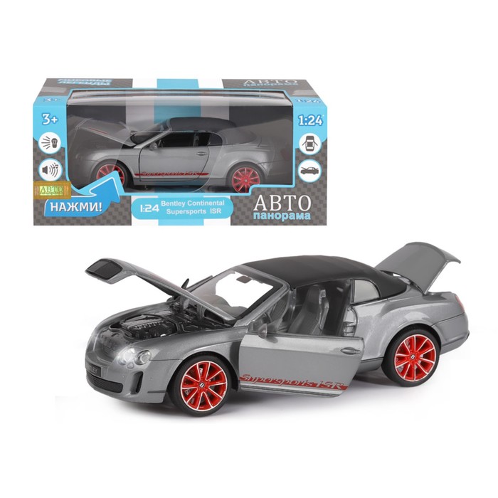 

Машина металлическая Bentley Continental Supersports ISR 1:24,открываются двери, капот, ба