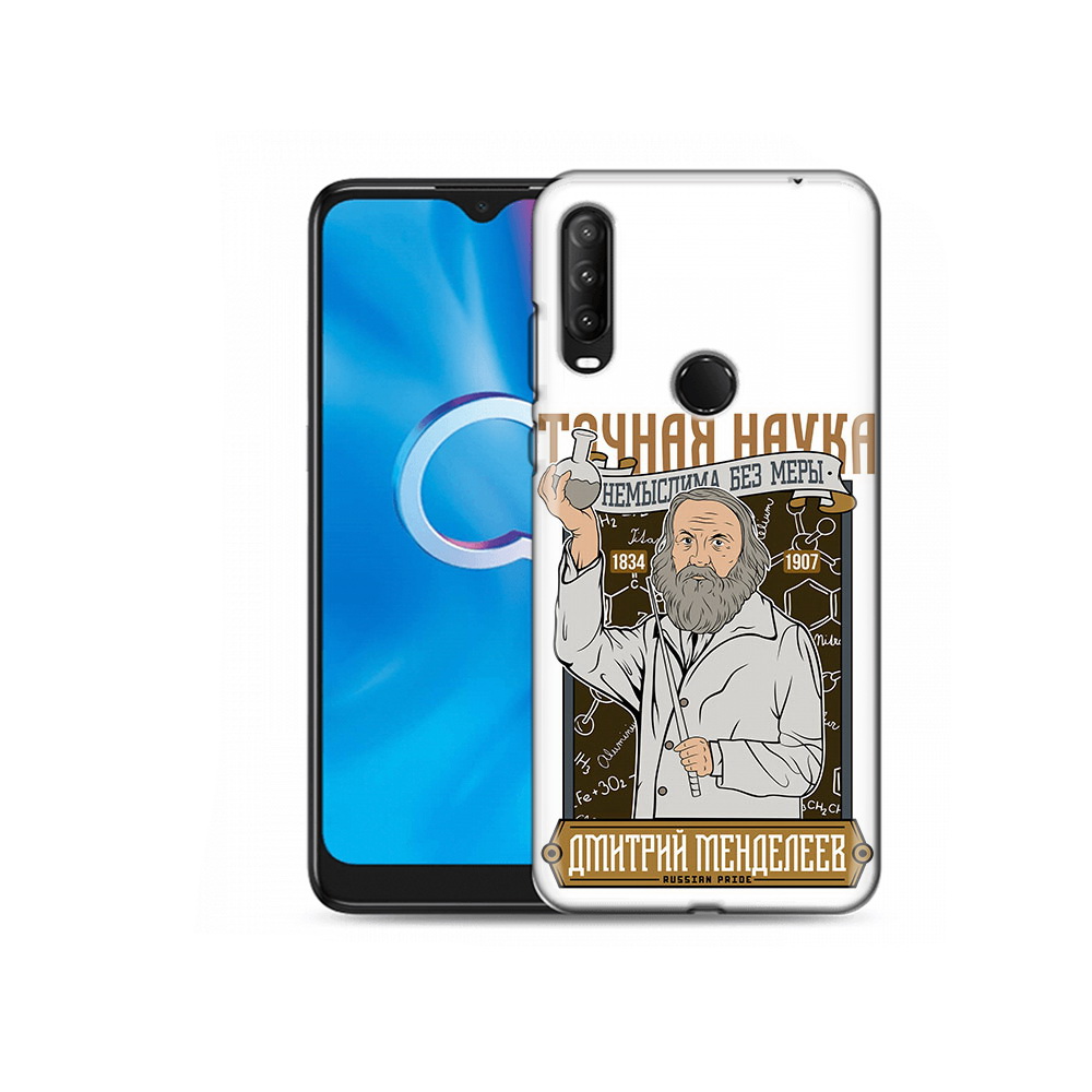 

Чехол MyPads Tocco для Alcatel 1SE (2020) 5030D Дмитрий Менделеев (PT152068.668.68), Прозрачный, Tocco