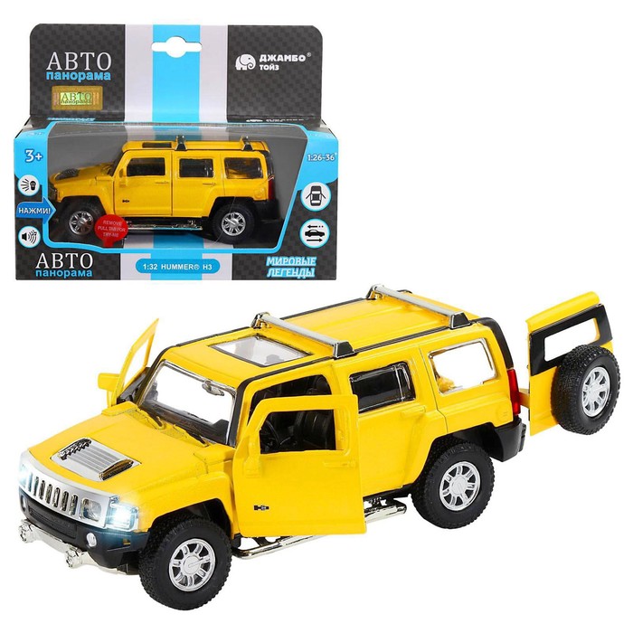

Машина металлическая Hummer H3 1:32 цвет жёлтый инерция, световые и звуковые эффекты, откр