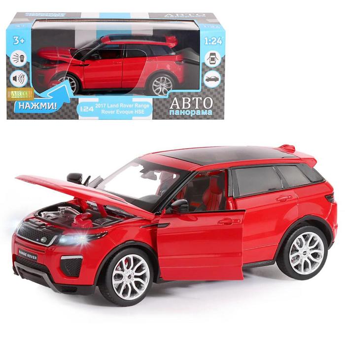 фото Машина металлическая land rover. range rover evoque 1:24, открываются двери, капот, светов автопанорама