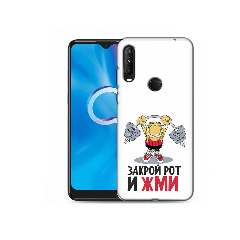 

Чехол MyPads Tocco для Alcatel 1SE (2020) 5030D Закрой рот и жми (PT152068.668.83), Прозрачный, Tocco