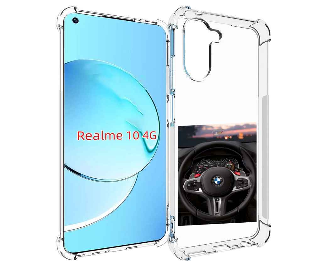 

Чехол MyPads bmw 4 мужской для Realme 10, Прозрачный, Tocco