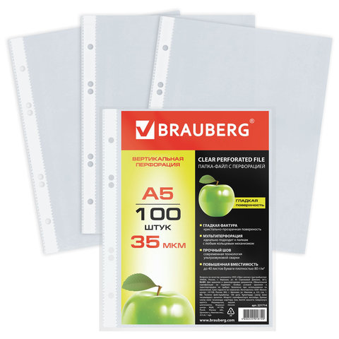 

Папки-файлы (148х210 мм), А5, комплект 100 шт., 35 мкм, Brauberg, 221714, 5 шт, Прозрачный
