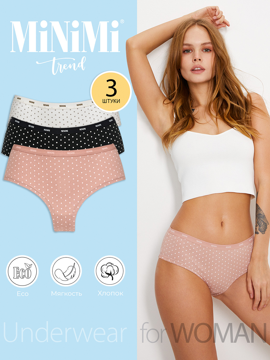 Комплект трусов женских Minimi MT_Pois_231 Panty (спайка 3 шт.) в ассортименте XS