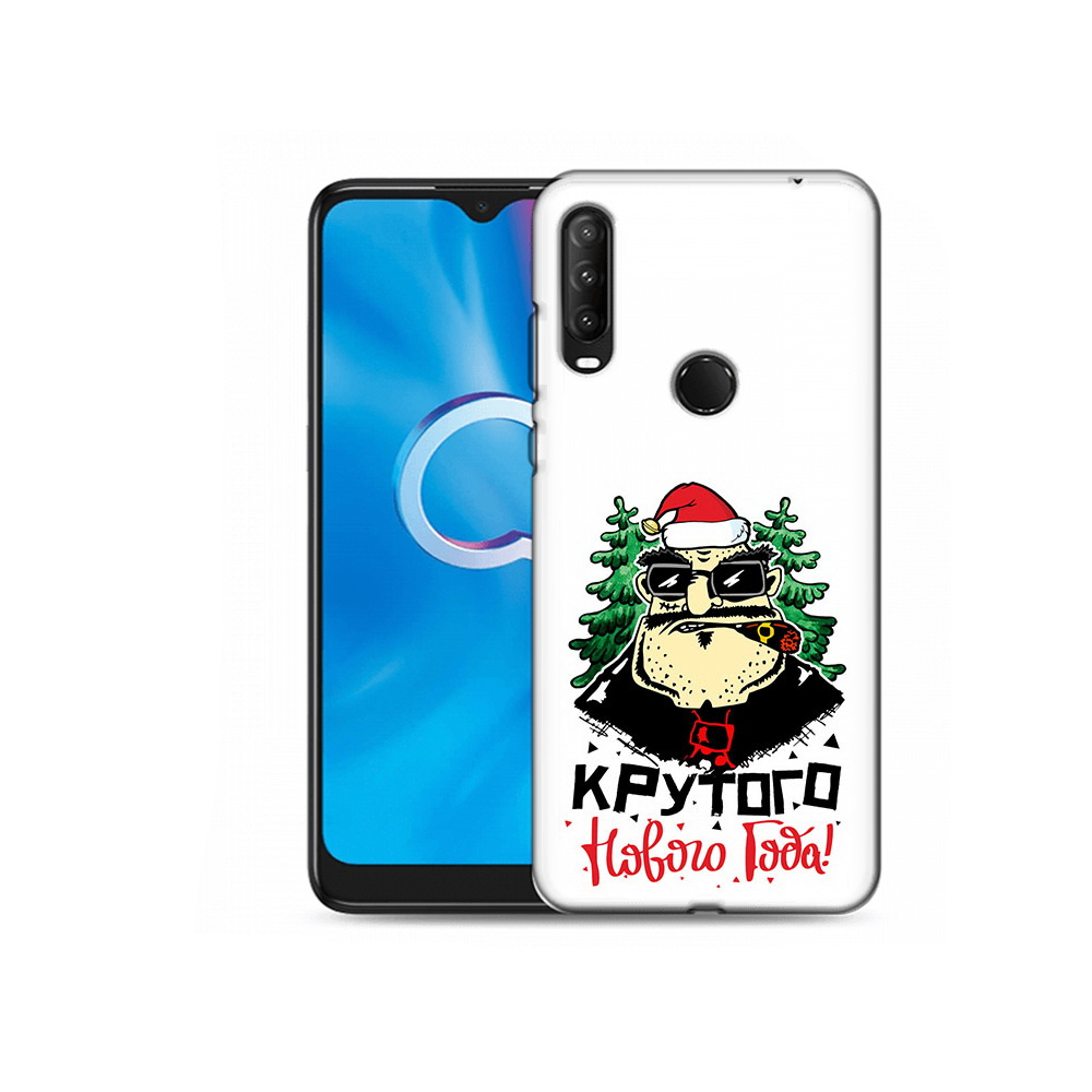 

Чехол MyPads Tocco для Alcatel 1SE (2020) 5030D Крутого нового года 2023 (PT152068.668.98), Прозрачный, Tocco