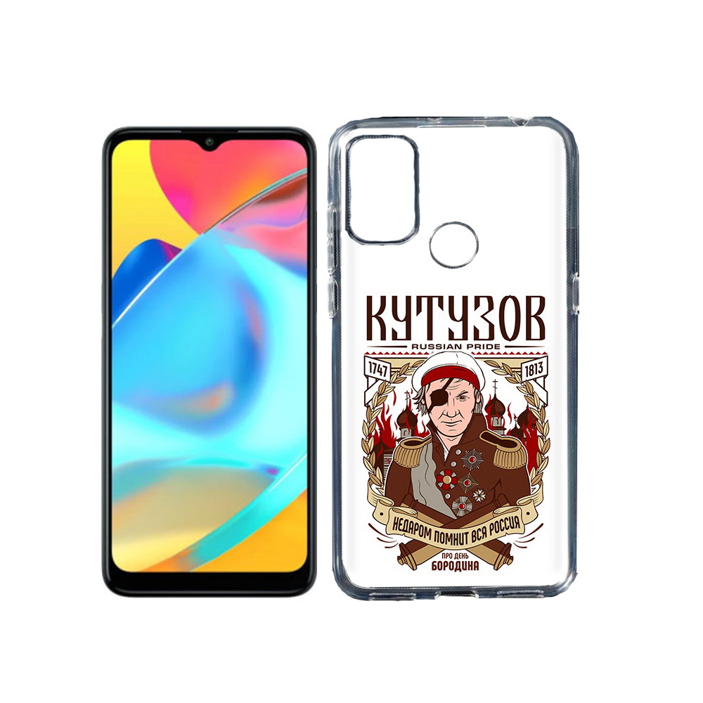 

Чехол MyPads Tocco для Alcatel 3L 6056H (2021) Кутузов (PT160724.669.101), Прозрачный, Tocco