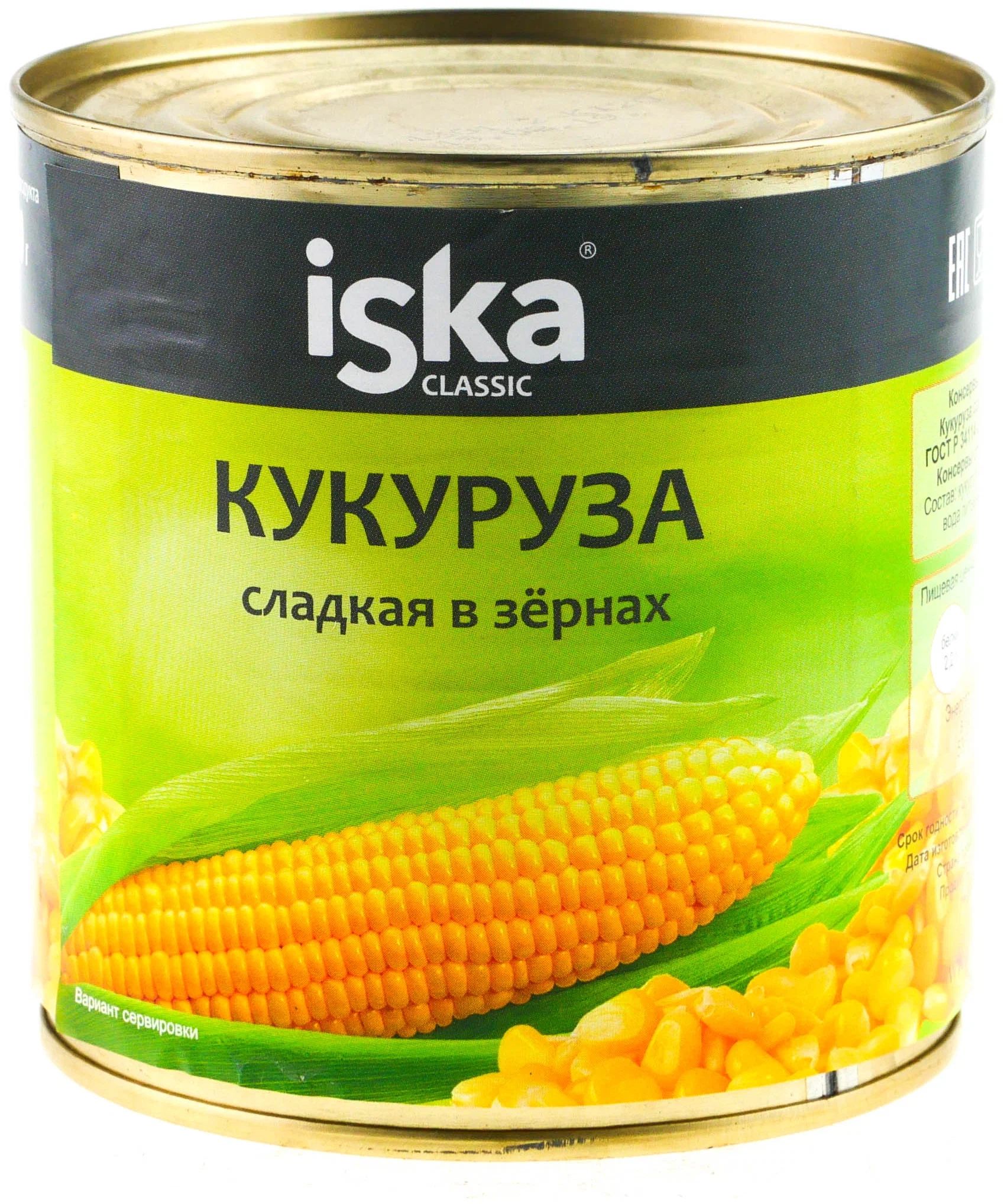 Кукуруза сладкая ISKA 425мл