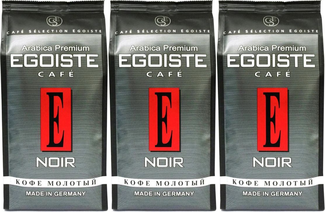 Кофе молотый натуральный EGOISTE Noir 100% арабика, 250 г х 3 шт