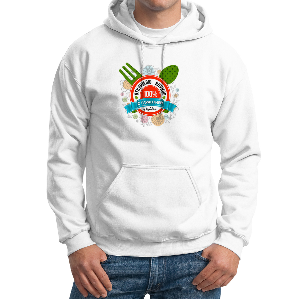 

Худи унисекс CoolPodarok M0151055 белое 64 RU, M0151055