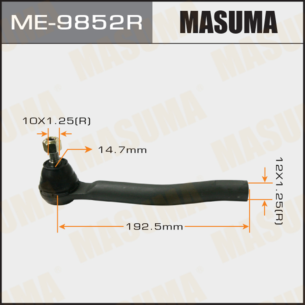 

Наконечник рулевой тяги NISSAN JUKE 10- MASUMA ME-9852R