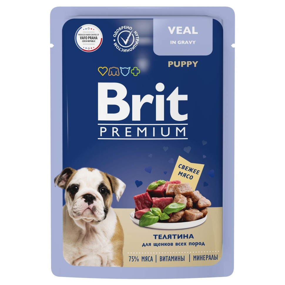 Brit Premium паучи для щенков всех пород с телятиной в соусе, 14 шт по 85 г