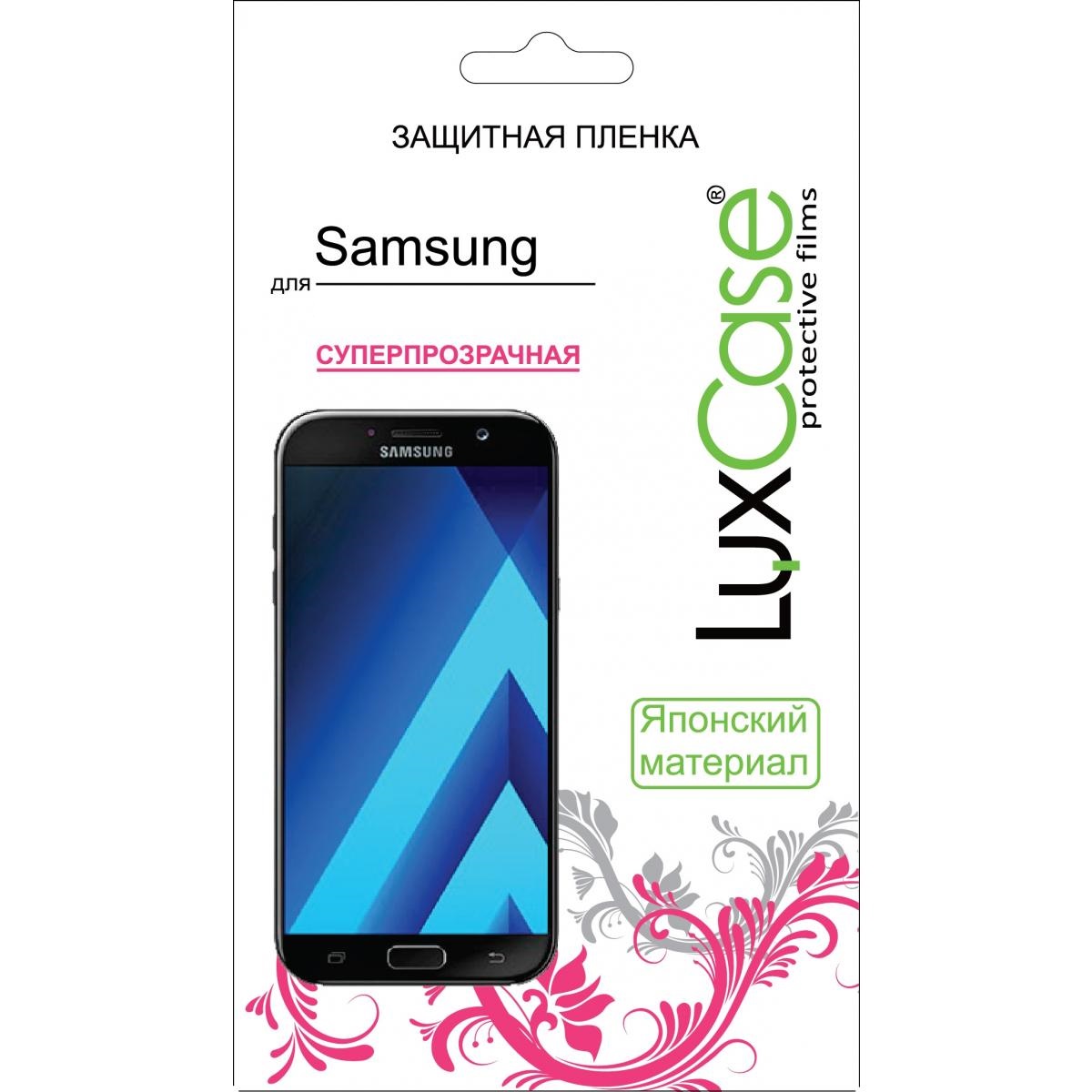 

Защитная пленка LuxCase для Samsung G357 Galaxy Ace Style LTE Clear