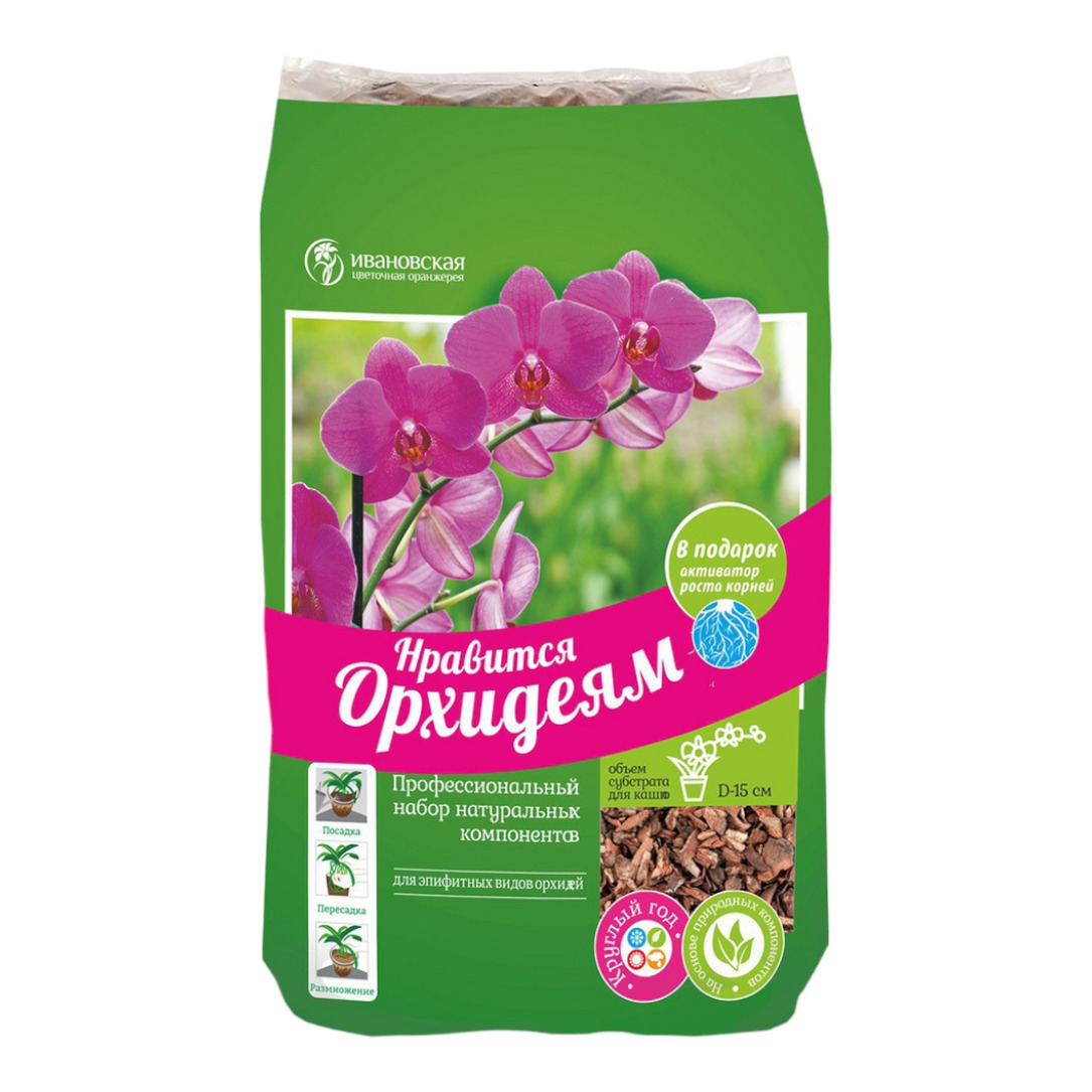 Грунт Ивановская цветочная оранжерея для орхидей 2 л