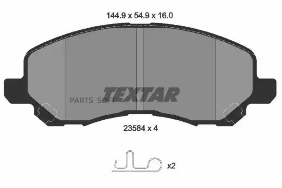 

Тормозные колодки Textar передние 2358401