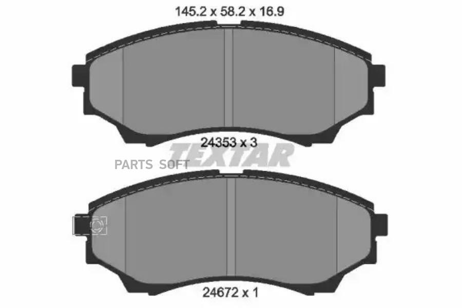 

Тормозные колодки Textar передние 2435301