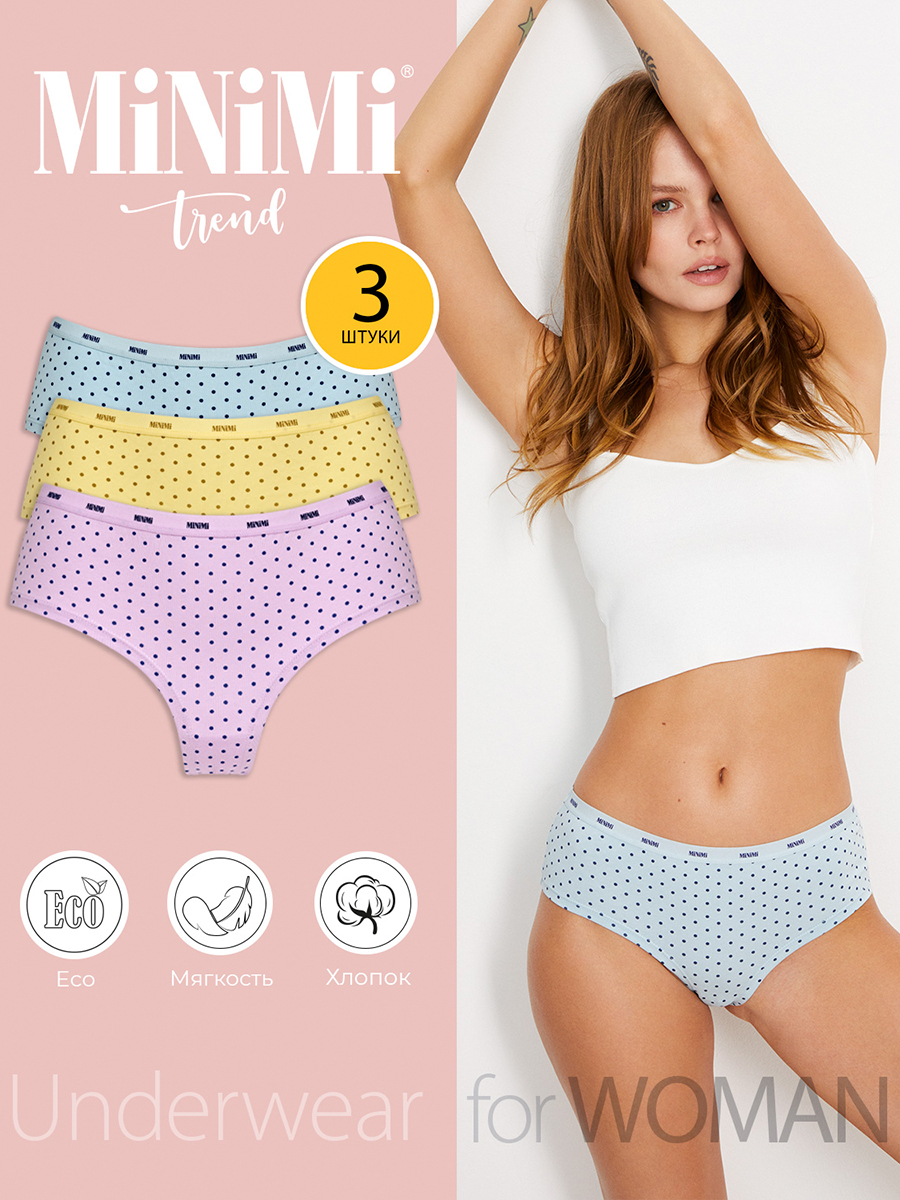 Комплект трусов женских Minimi MT_Pois_231 Panty (спайка 3 шт.) в ассортименте XS