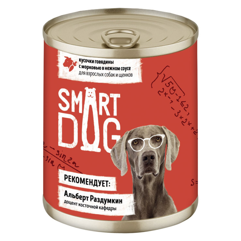 Влажный корм для собак и щенков Smart Dog с говядиной и морковью в соусе 12 шт по 240 г