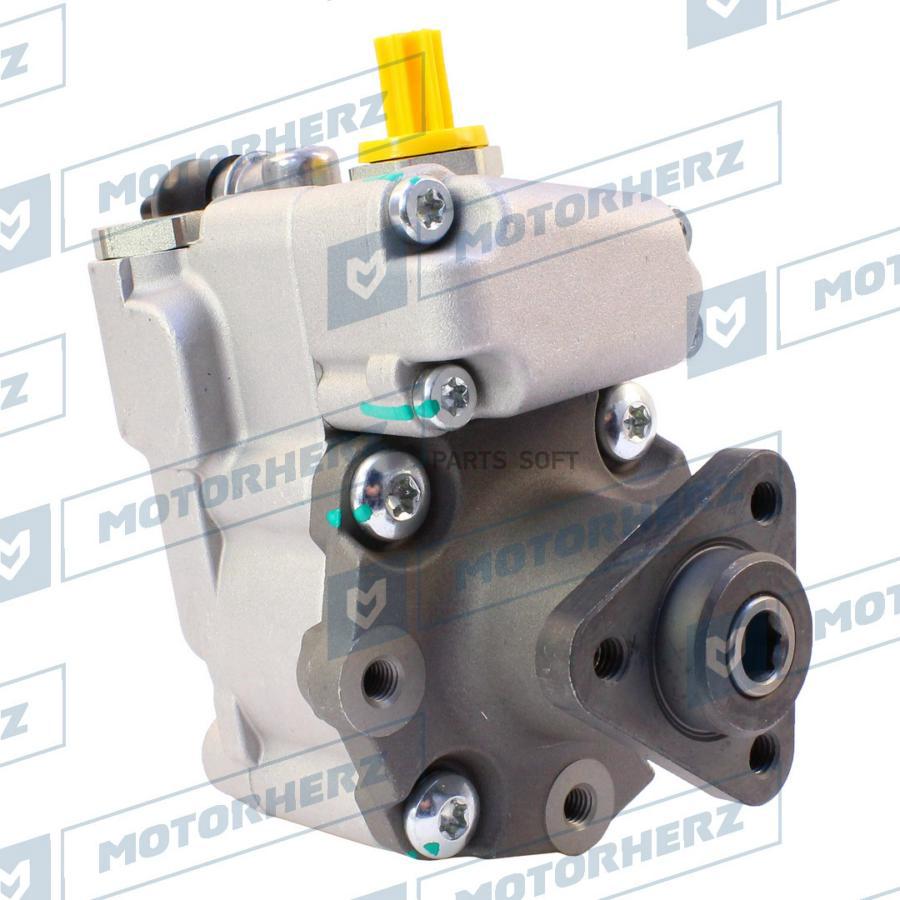 

MOTORHERZ Насос гидроусилителя руля