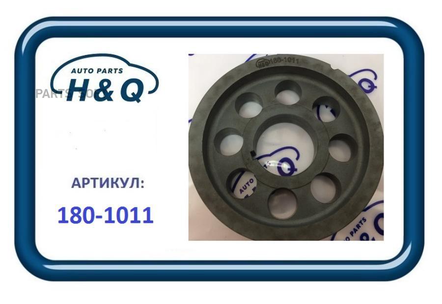 

Звездочка Балансирного Вала 1Шт H&Q 1801011