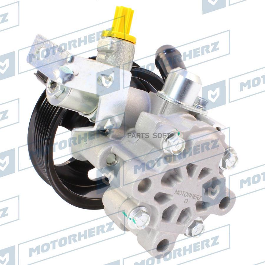 

MOTORHERZ Насос гидроусилителя руля