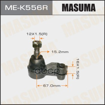 

Наконечник рулевой тяги DAEWOO NEXIA MASUMA ME-K556R