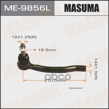 

Наконечник рулевой Masuma ME9856L