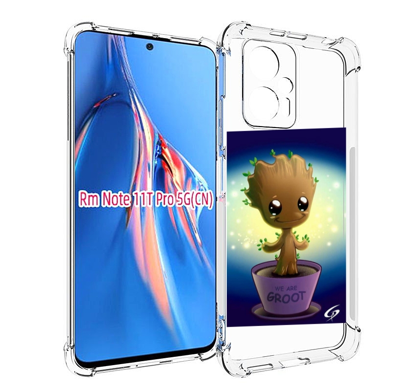

Чехол MyPads Грут для Xiaomi Redmi Note 11T Pro / 11T Pro Plus / Poco X4 GT противоударный, Прозрачный, Tocco