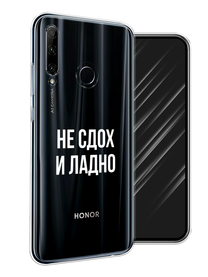 

Чехол Awog на Huawei P Smart Plus 2019 "Флаг России неровный", Белый;синий;красный, 69250-5