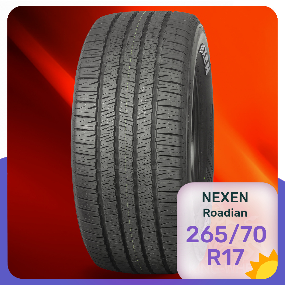 

Шины Nexen Roadian HTX-2 265/70 R17 118S, Roadian HTX-2