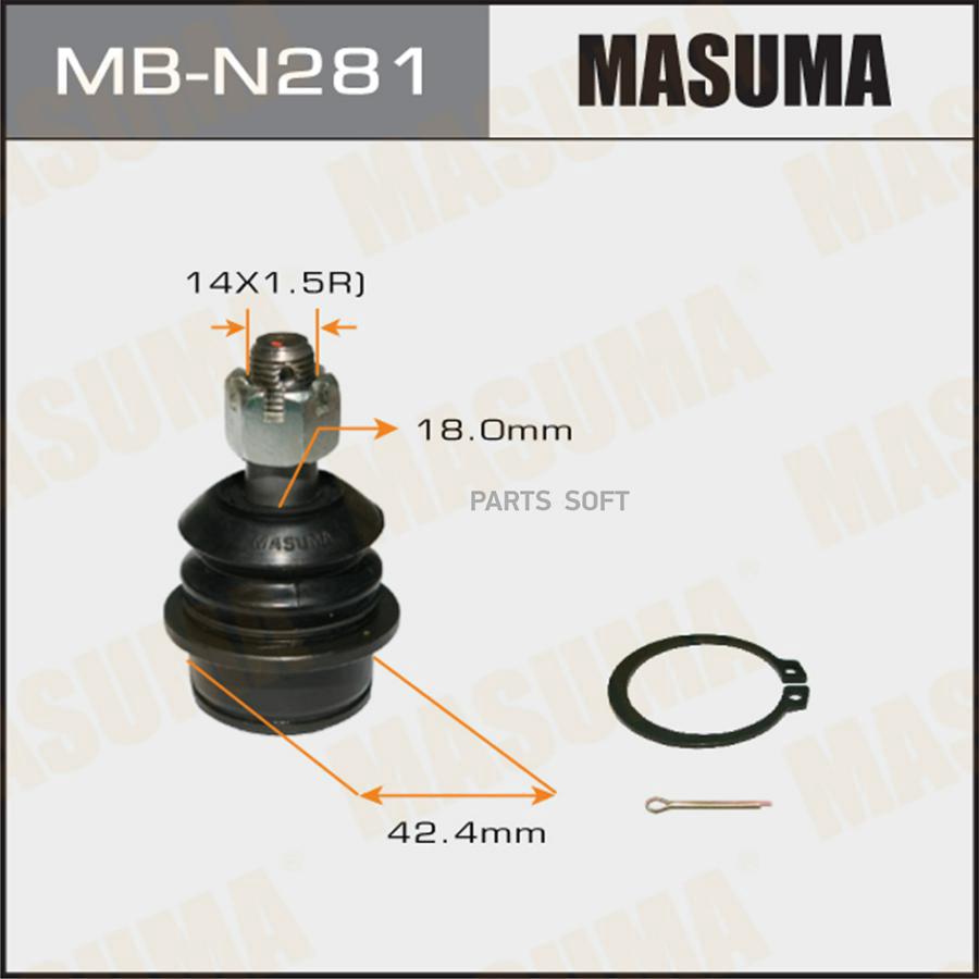 

MASUMA шаровая опора MBN281