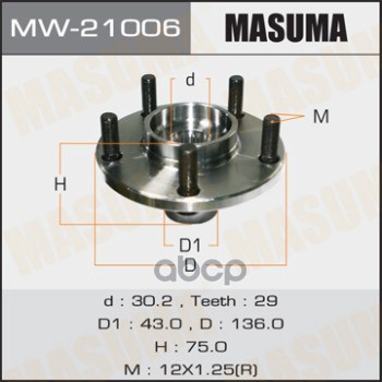 

Подшипник Пер.Ступ.[Ступица] MASUMA mw21006
